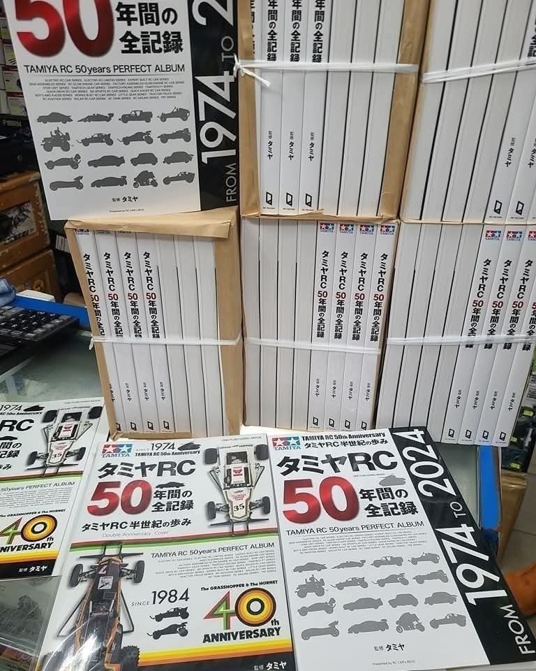 🥳🤩 Tamiya 🤩タミヤRC50年間の全記録 📚 TAMIYA RC 50 YEARS PERFECT