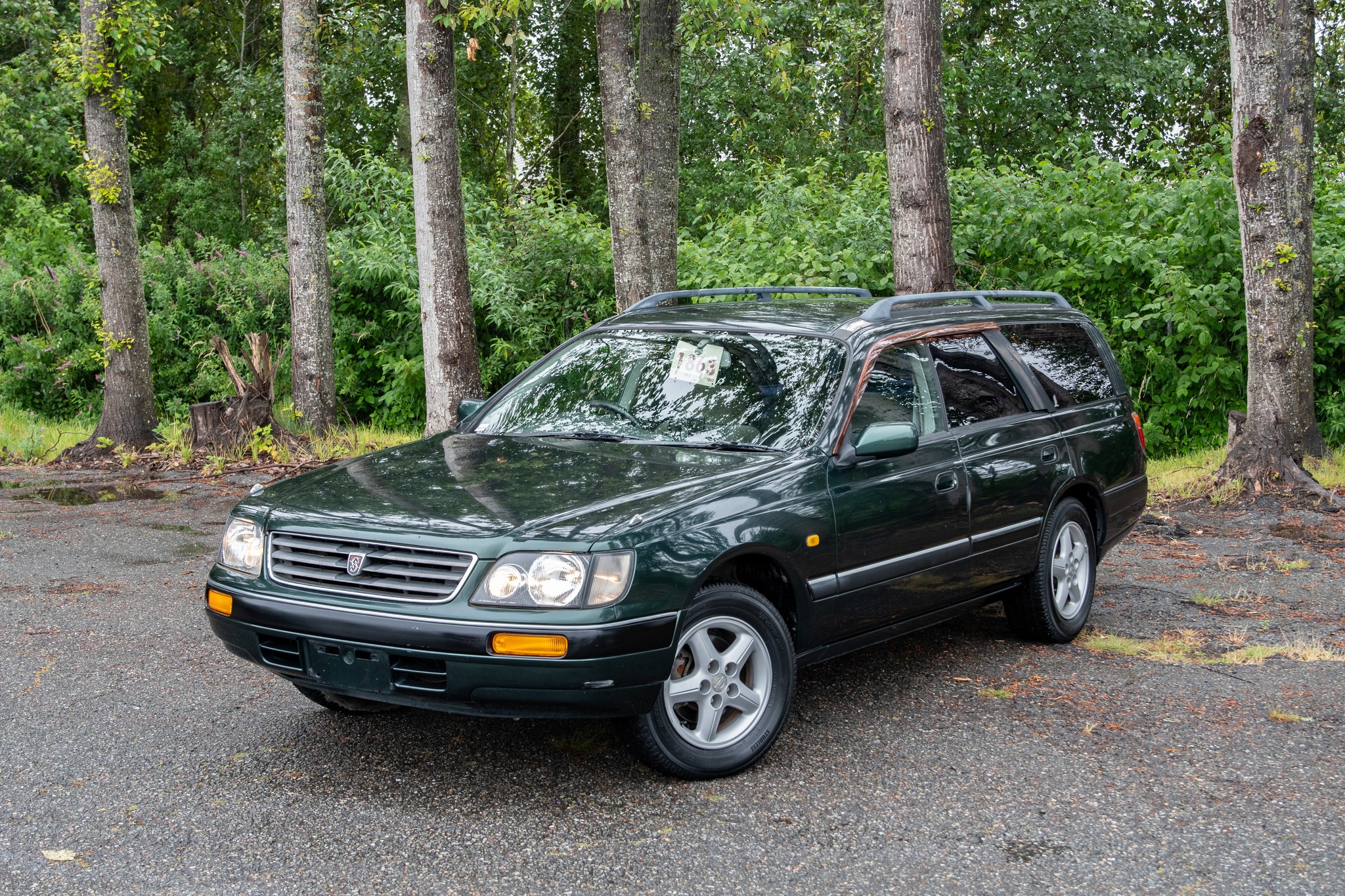 The Import - This Isuzu Mysterious Utility Wizard is off to its 