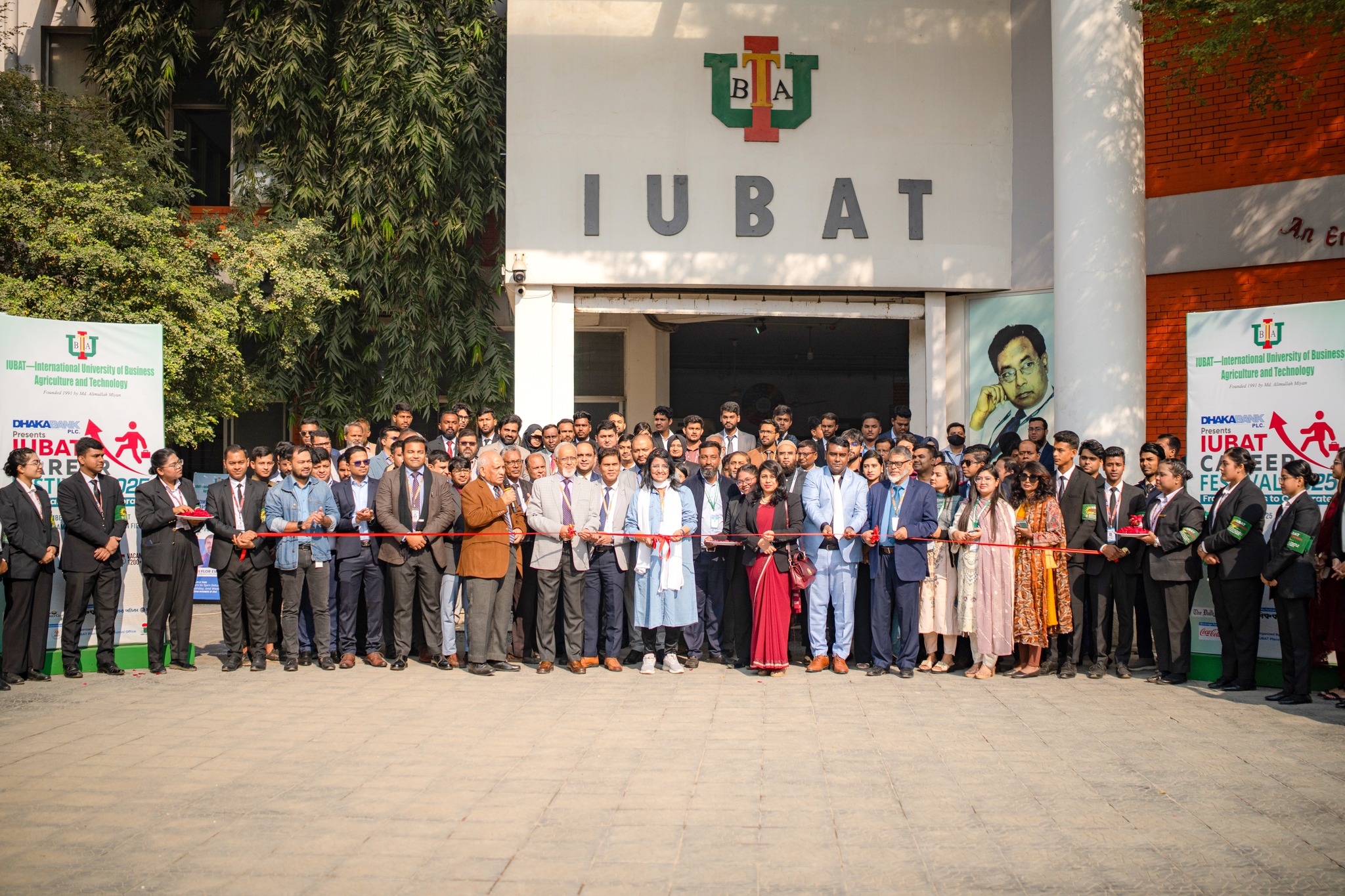 IUBAT Mechanical Engineering Alumni Association. | Uttarati