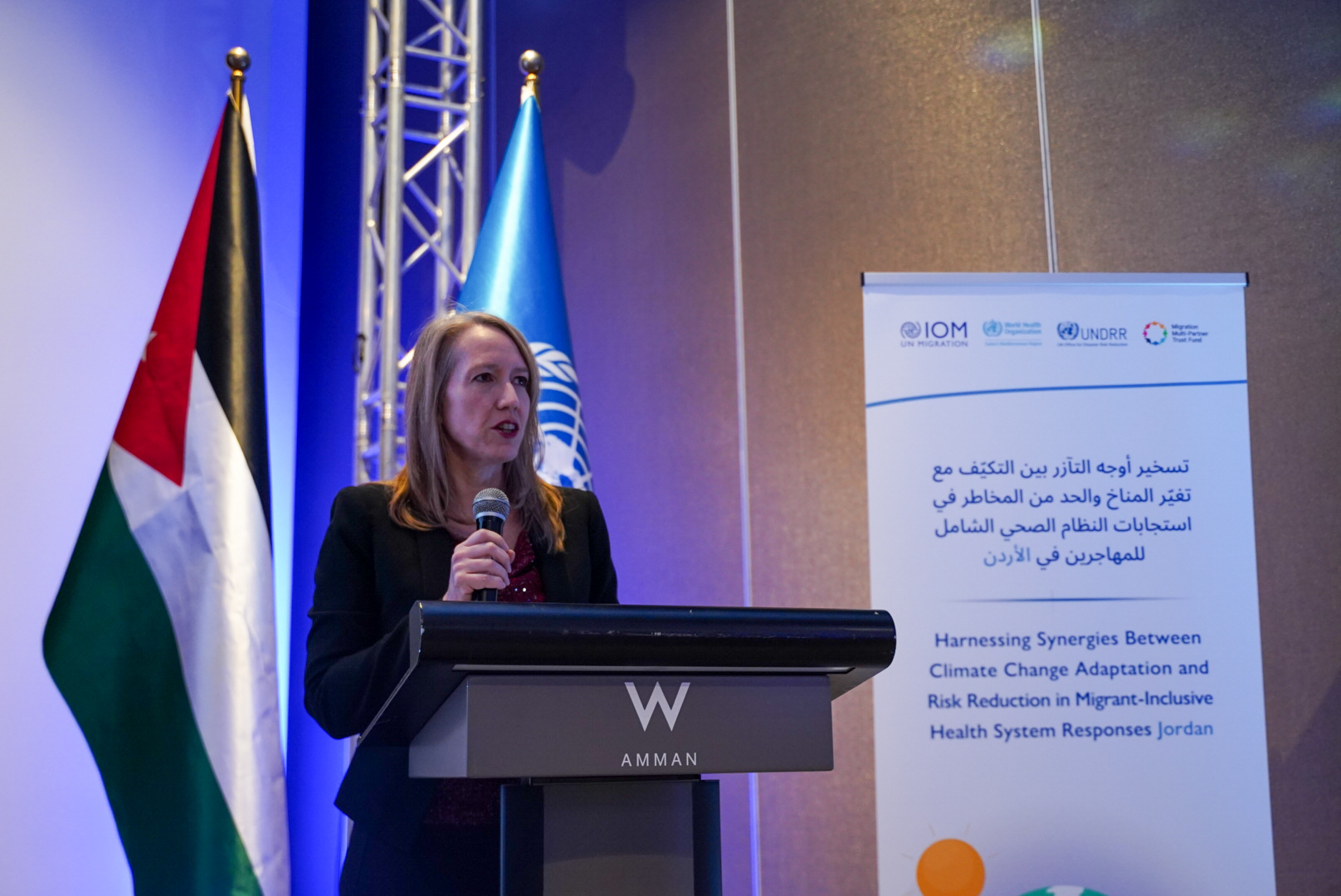 IOM Jordan | Amman