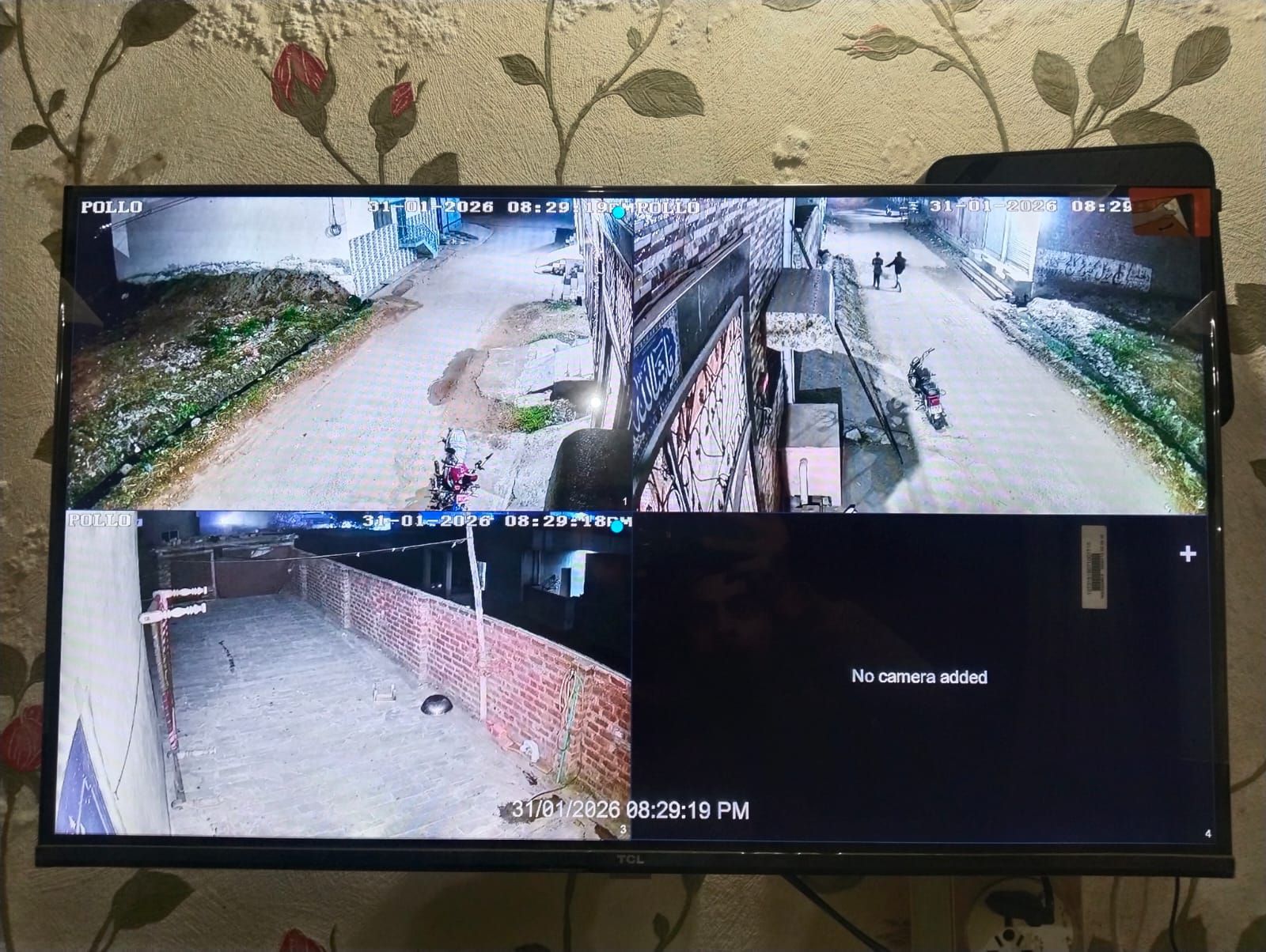 Sabir Mobile & Computer Tatlay Aali | Gujranwala