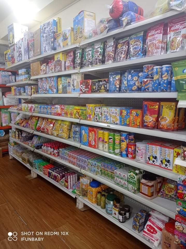 iFun Baby Store