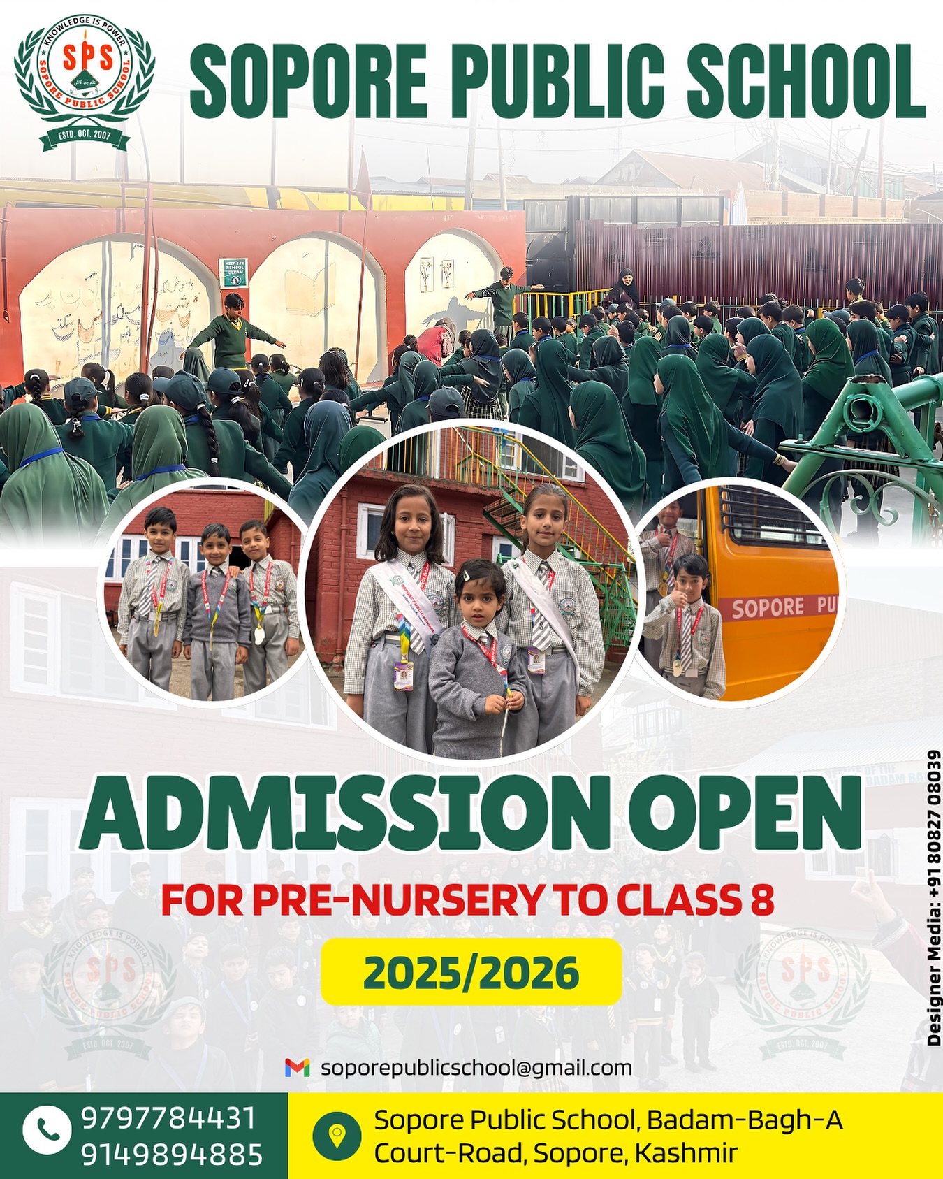 Admissions Open 2025–26 🎓” •... - Sopore Public School | Facebook
