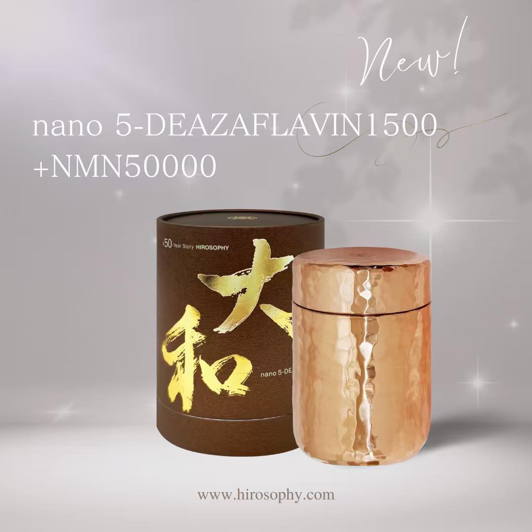 New Product／ ✨ 🌟 Hirosophy nano 5-DEAZAFLAVIN1500＋NMN50000