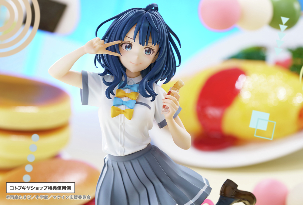 コトブキヤ ショップ 限定特典／ 「八奈見杏菜」をコトブキヤショップ