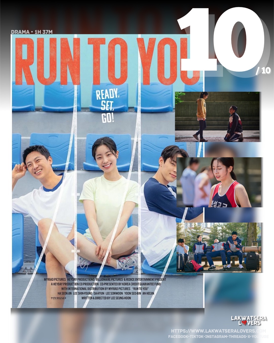 RUN TO YOU パンフレット Run for love. Run to win her heart. #RunToYou starring TWICE's