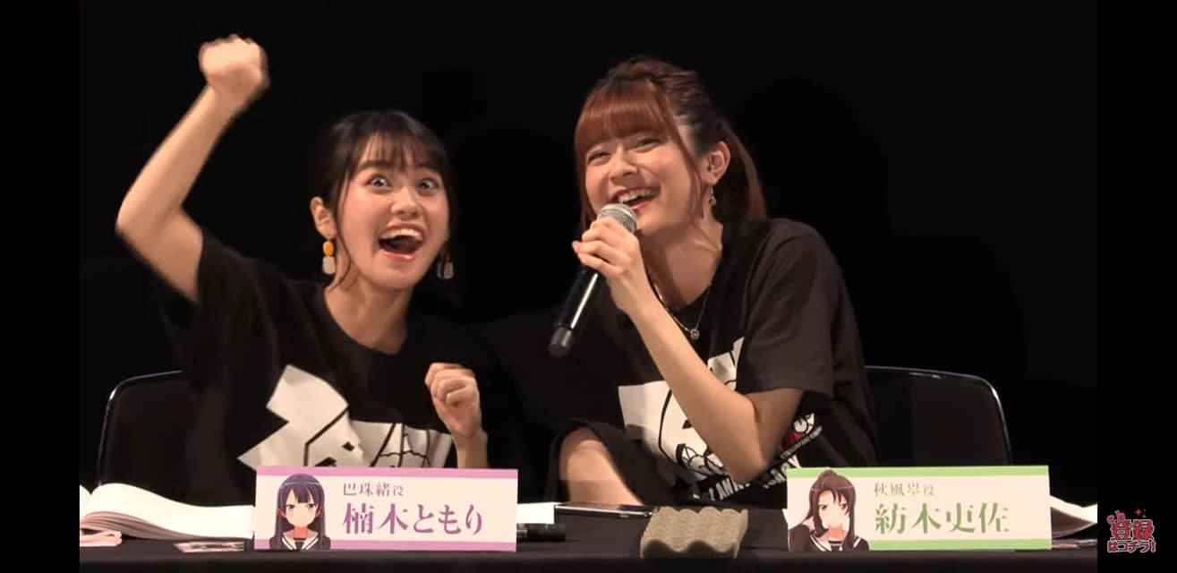 やったぜ 楠木ともり 楠木ともりtomori Kusunoki Unofficial Fanpage Facebook