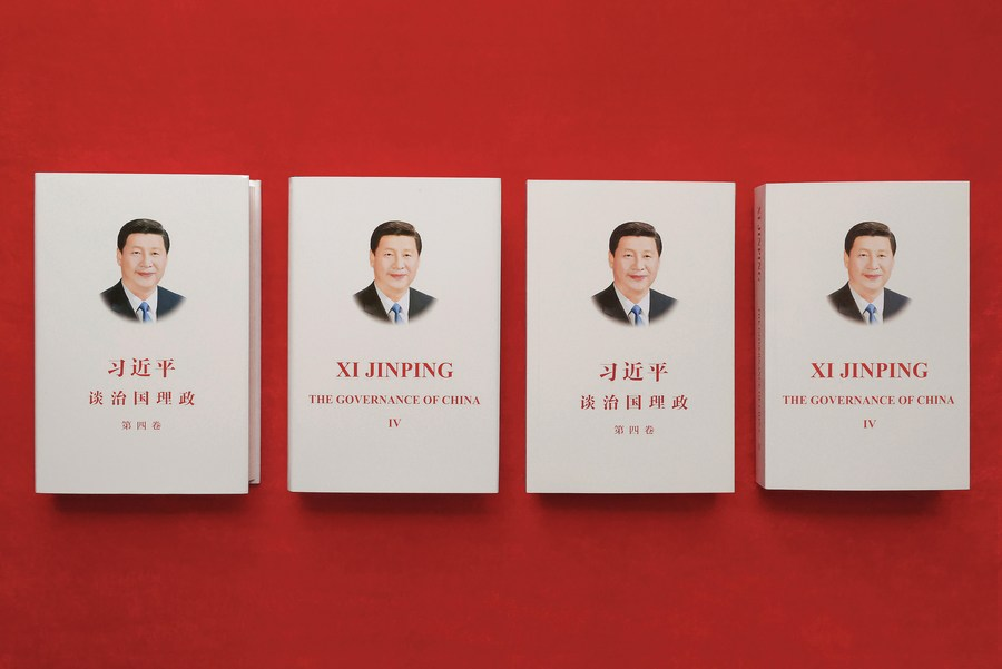 Observers say Xi's book on governance shares deeper insights into