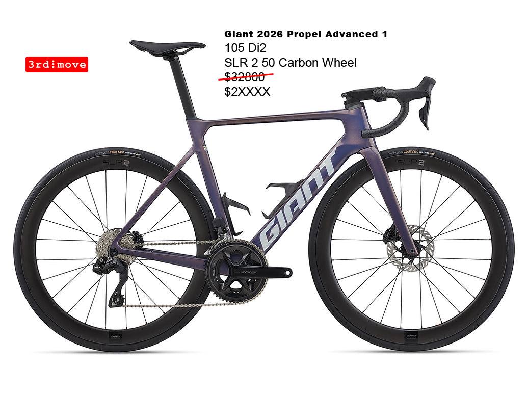 3rd:move - Giant Propel 2026 色靚又抵買 12速Di2電變 碳纖維鈴 即買即用 XS 157cm-169cm S ...