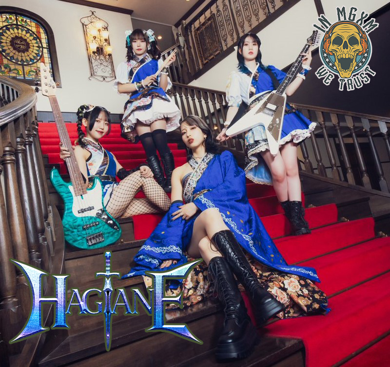 HAGANE - DISCOGRAFÍA Melodic Power Metal Japón 320 kbps Escucha
