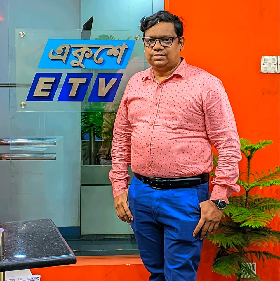 Paban Ahmed