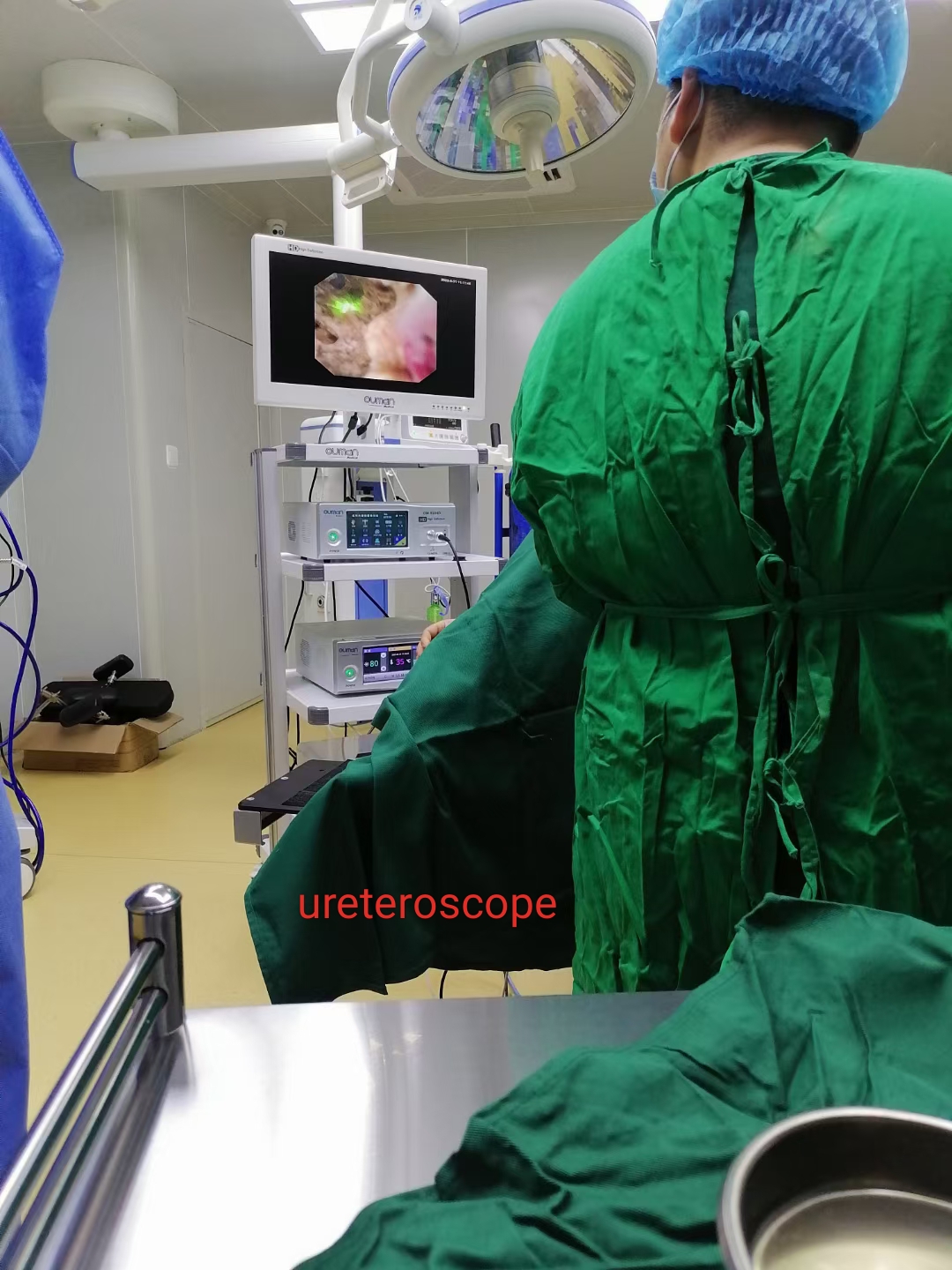 Ouman Medical | Xuzhou