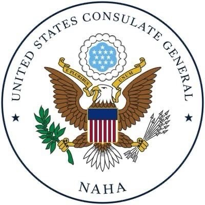 American Citizen Services, U.S. Embassy Tokyo | Minato-ku Tokyo