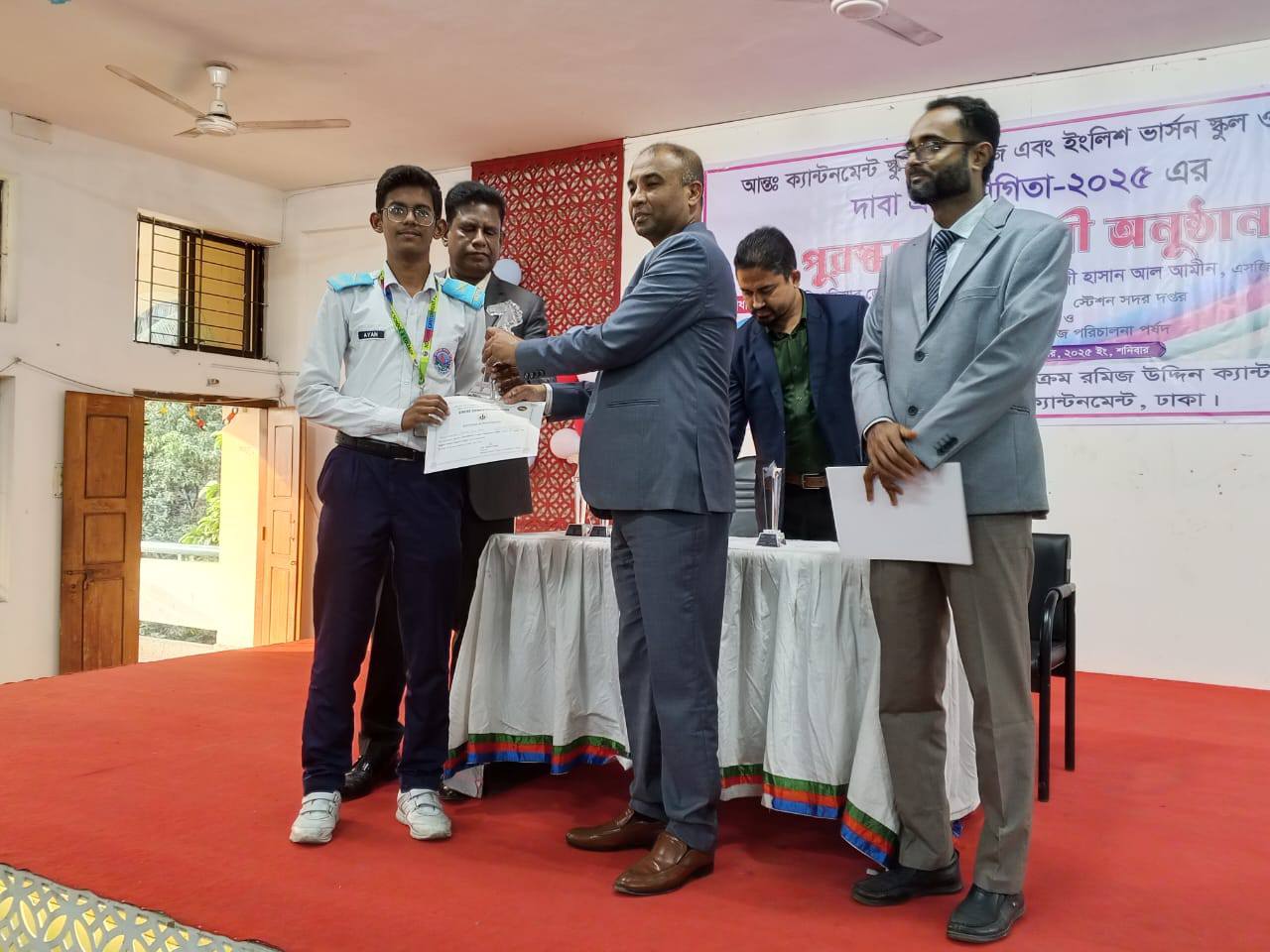 Nirjhor... - Nirjhor Cantonment Public School & College