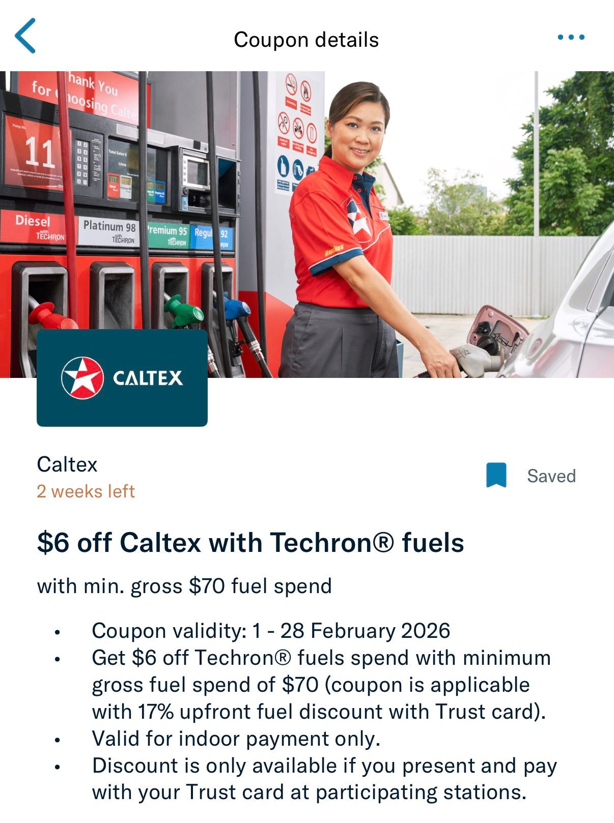 Petrol Watch Singapore