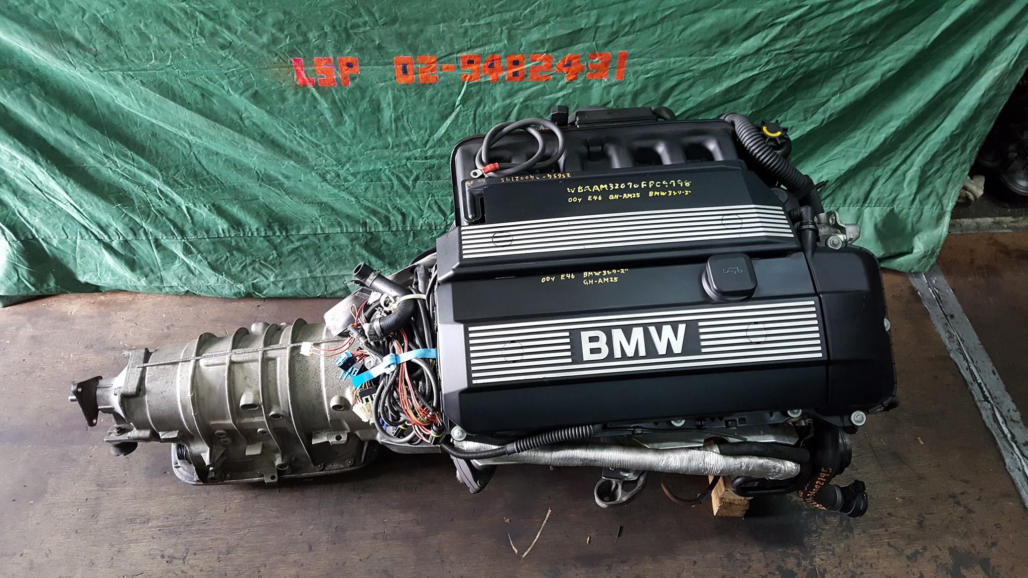 ***เครื่องมาใหม่*** BMW... - เลิศทรัพย์ อะไหล่รถยนต์มือสอง | Facebook