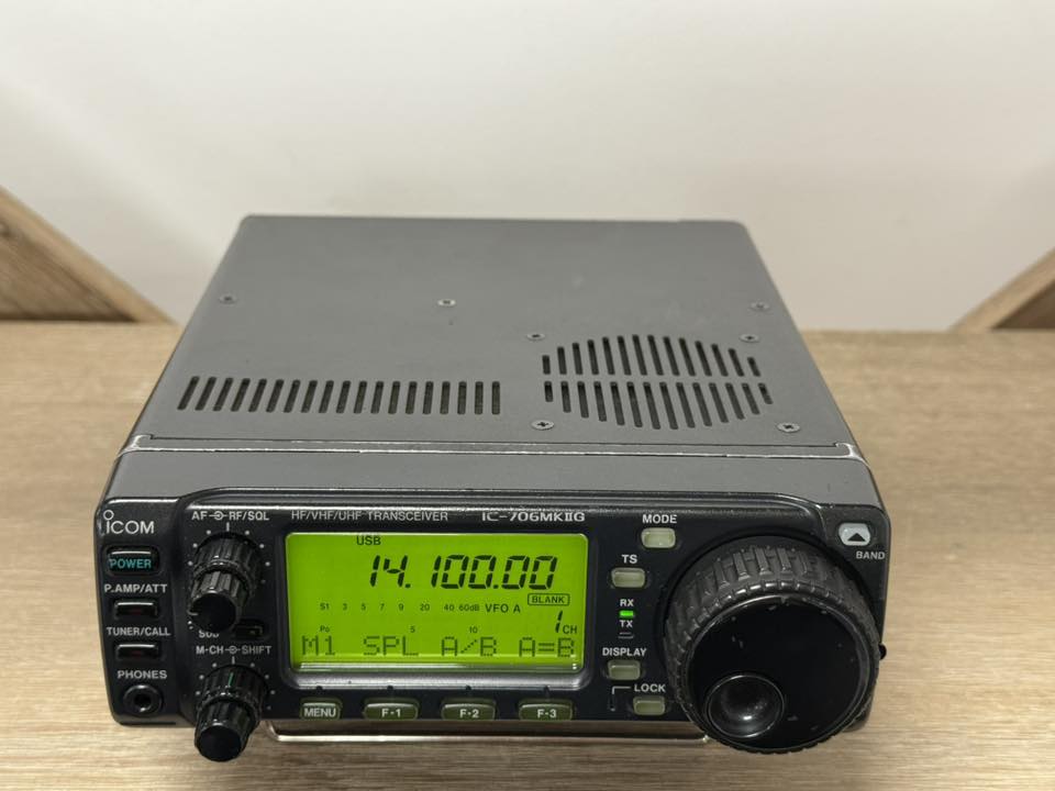 Where to find Icom IC-706 MKIIG for sale?