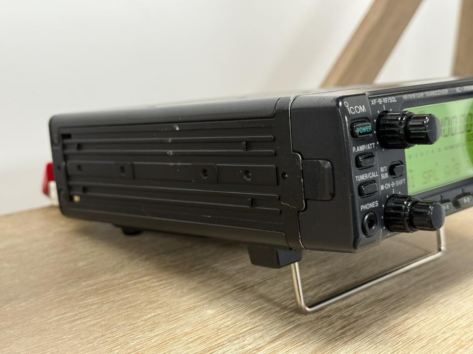 Where to find Icom IC-706 MKIIG for sale?