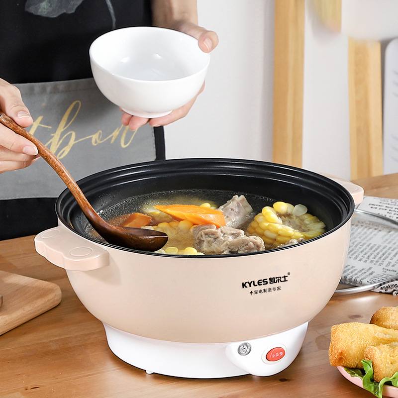 Electric Multifunctional Hot pot perfect for #cooking all of your