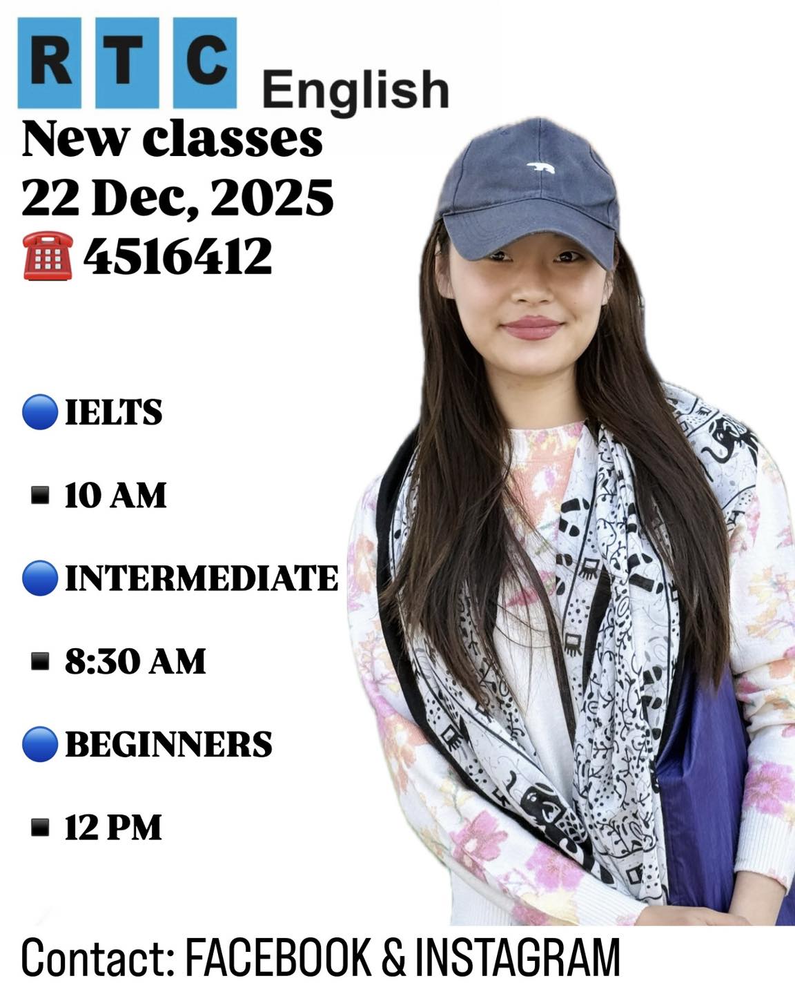 RTC English | Kathmandu