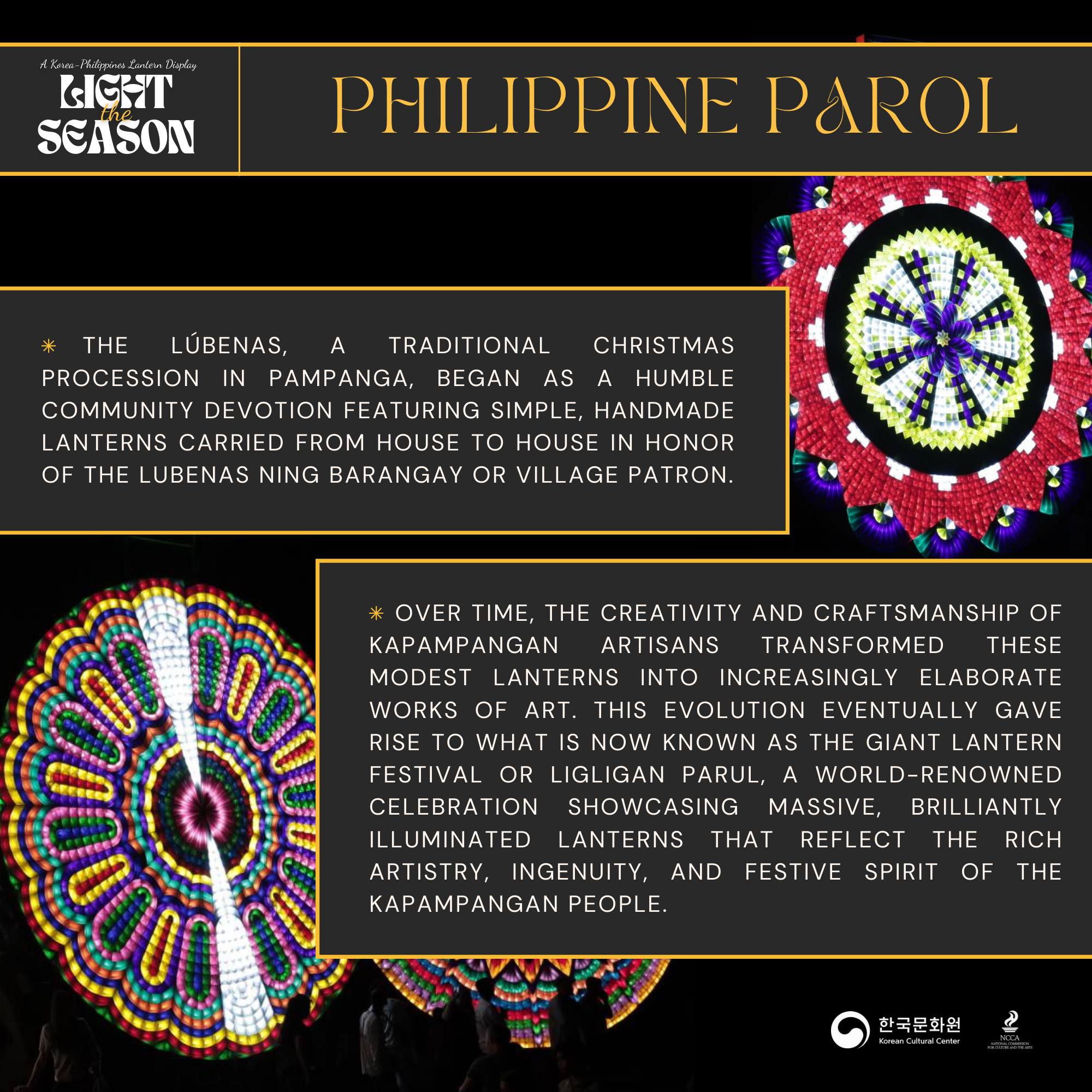 Korean... - Korean Cultural Center in the Philippines
