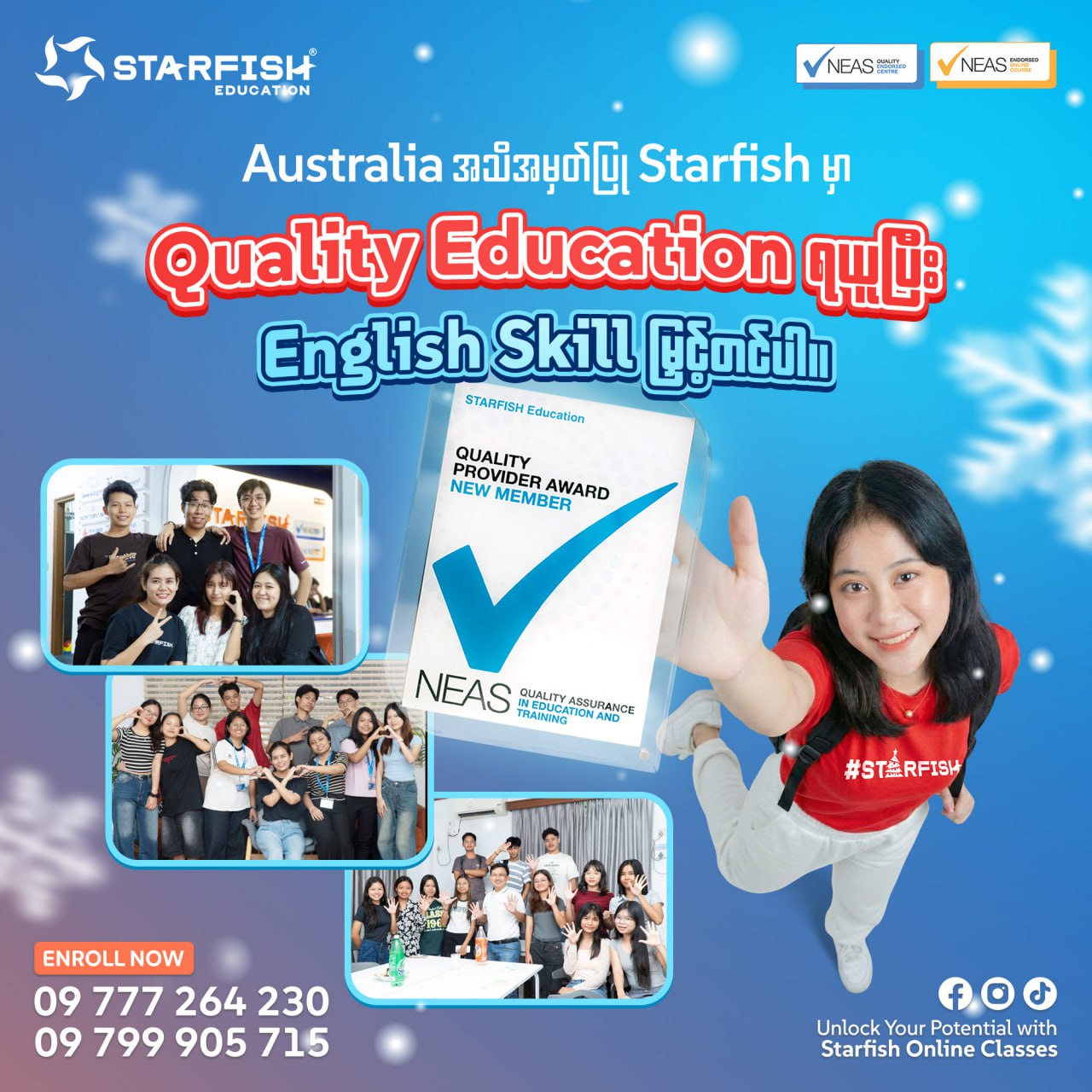 Starfish Education | Yangon
