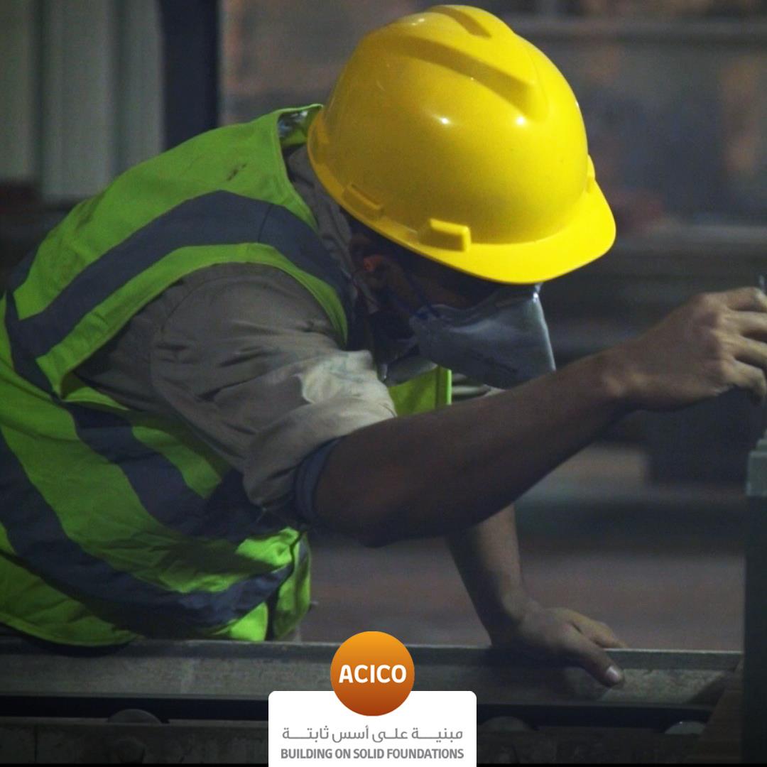 ACICO Group - Home