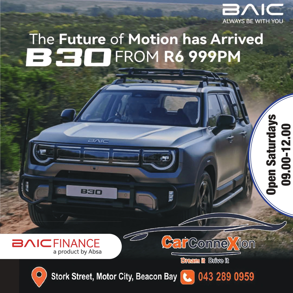 Daily - SPONSORED- Ready and waiting on the showroom floor | Facebook