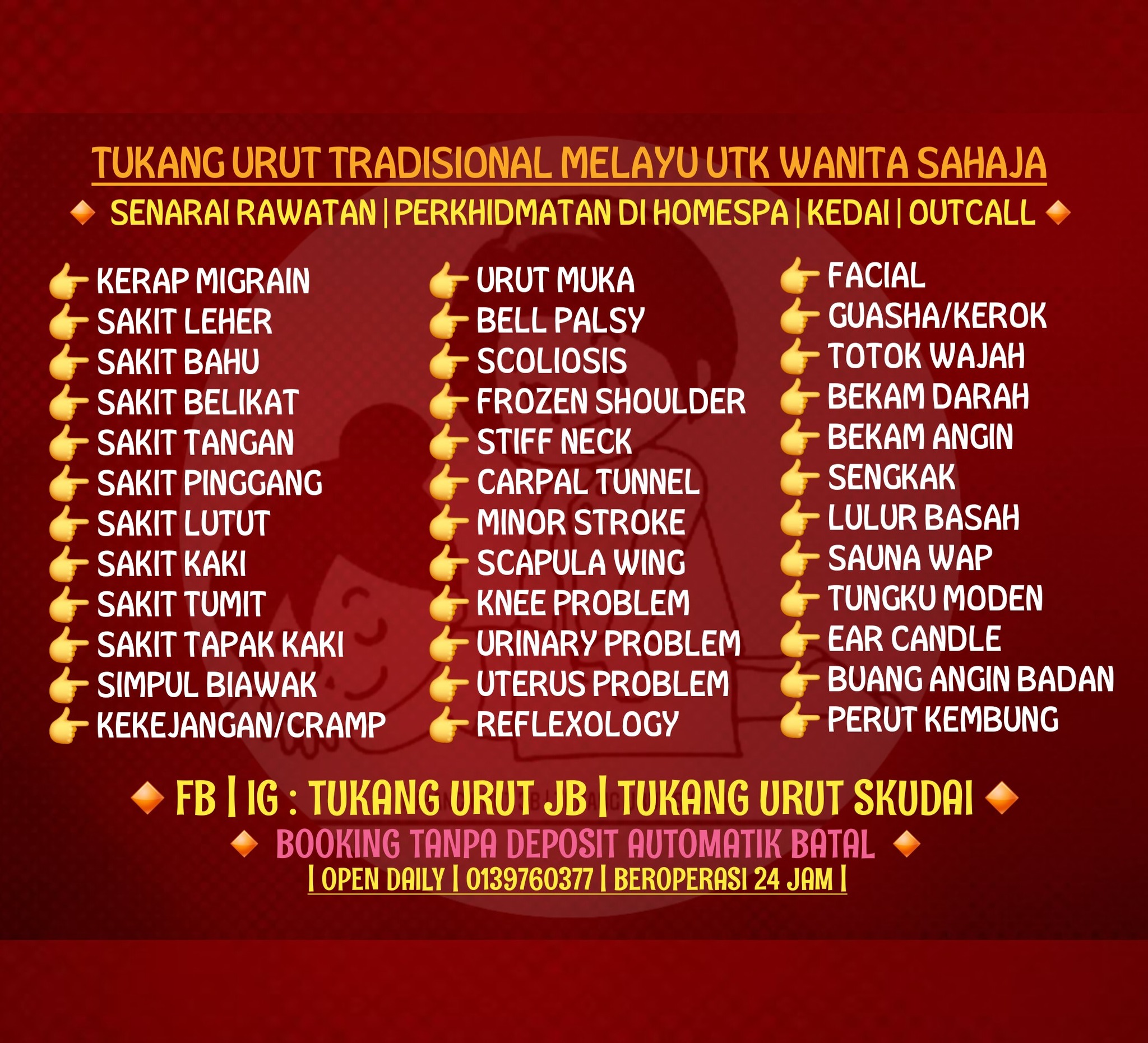 Tukang - 💆‍♀️ URUT LENGKAP WANITA 💗 Gabungan urutan tradisional & moden ...