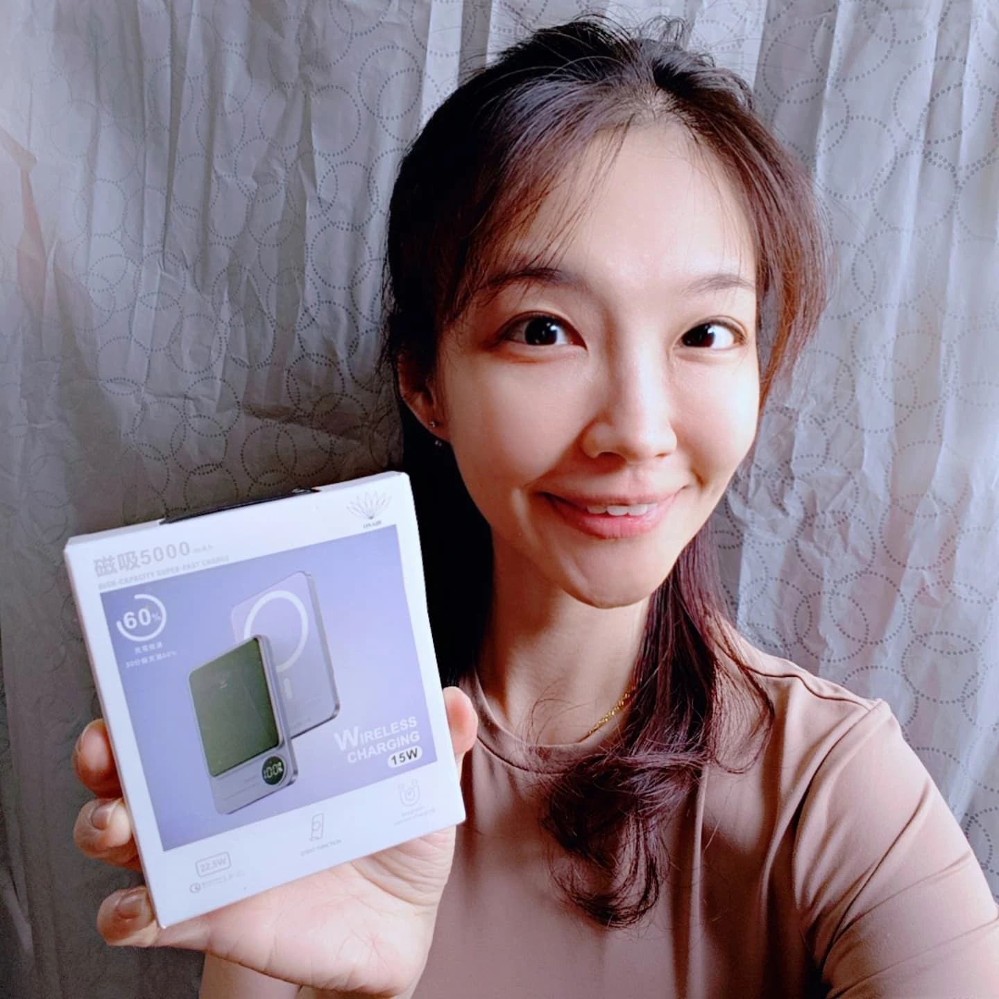 美人魚瑢妹妹 Miki思榕 - ONAIR Q9 磁吸快充行動電源，真心推薦給大家！ ... | Facebook