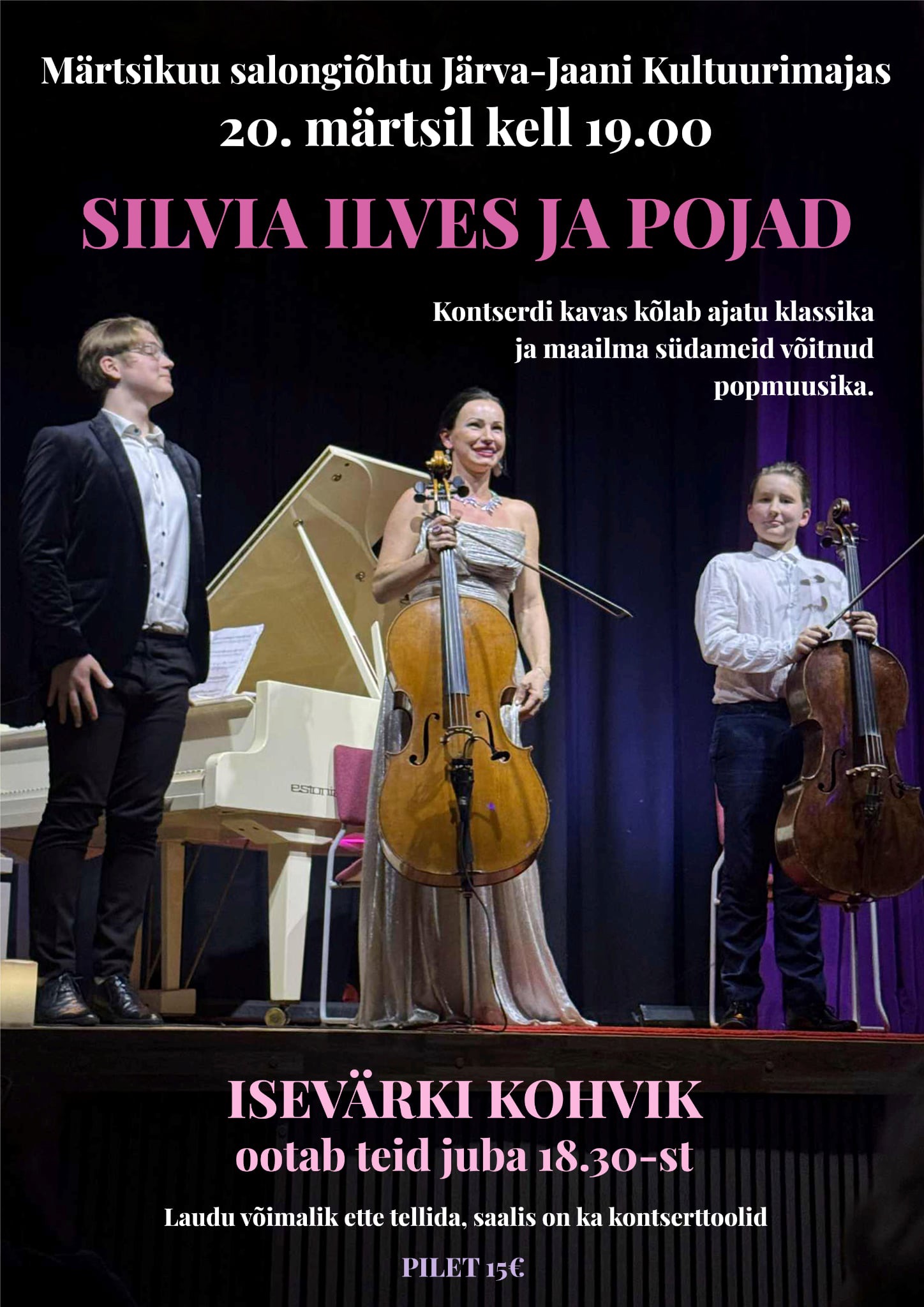 j-rva-jaani-kultuurimaja