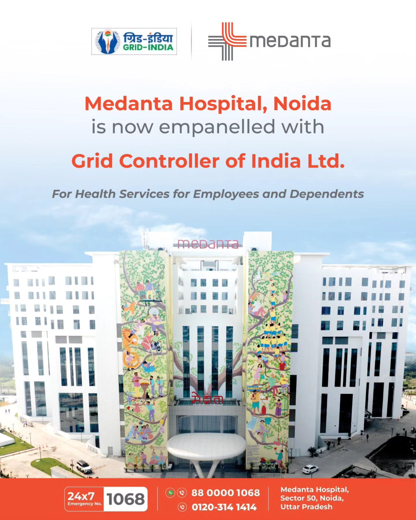 Medanta - We’re proud to announce that Medanta Hospital,... | Facebook