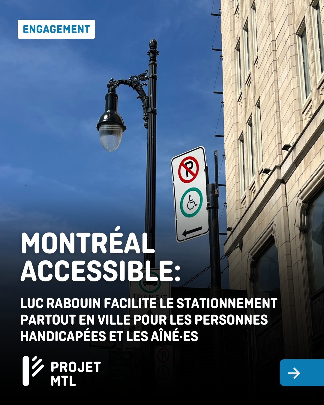 Projet Montréal - Une ville inclusive passe aussi par un... | Facebook