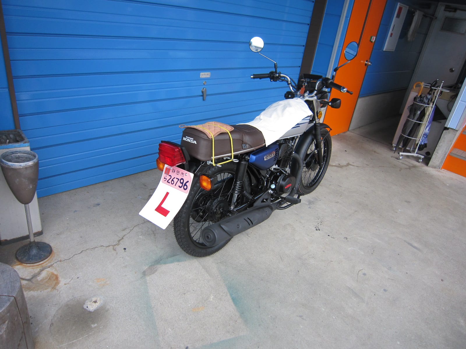 Any questions about Honda CG125FI maintenance?