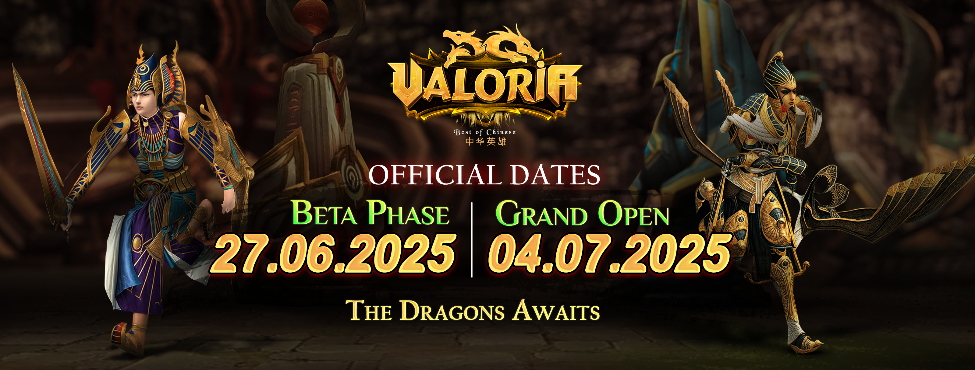 Valoria Online