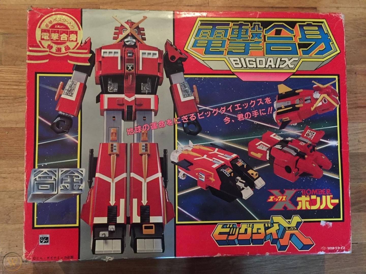 1980 Japanese X-Bomber Big Dai X die-cast & plastic combining robot.