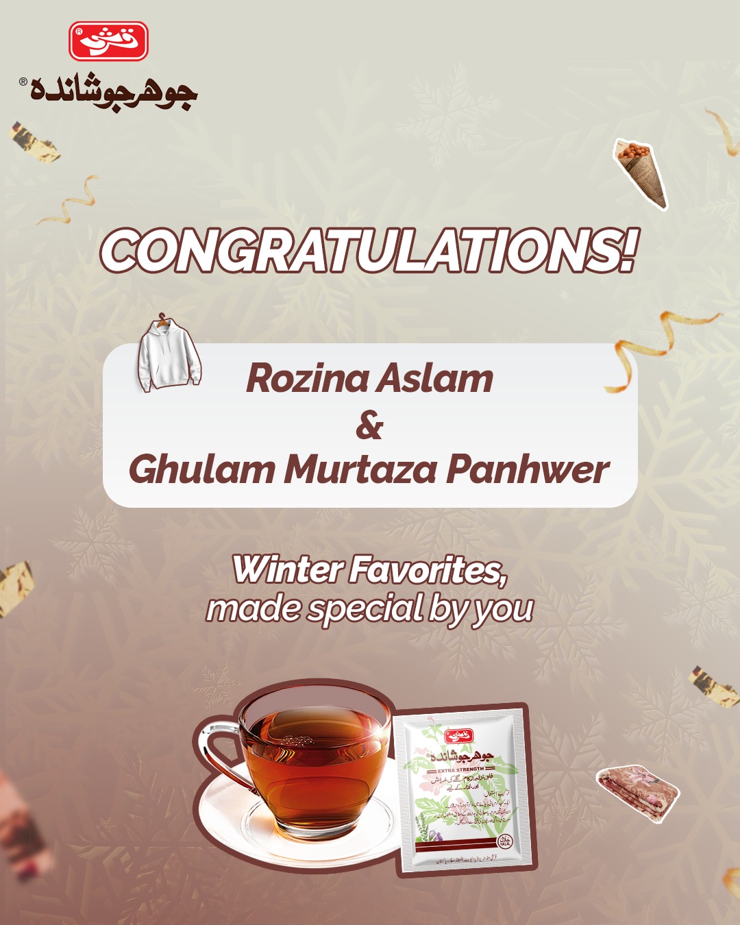 A big congratulations to our... - Qarshi Johar Joshanda | Facebook
