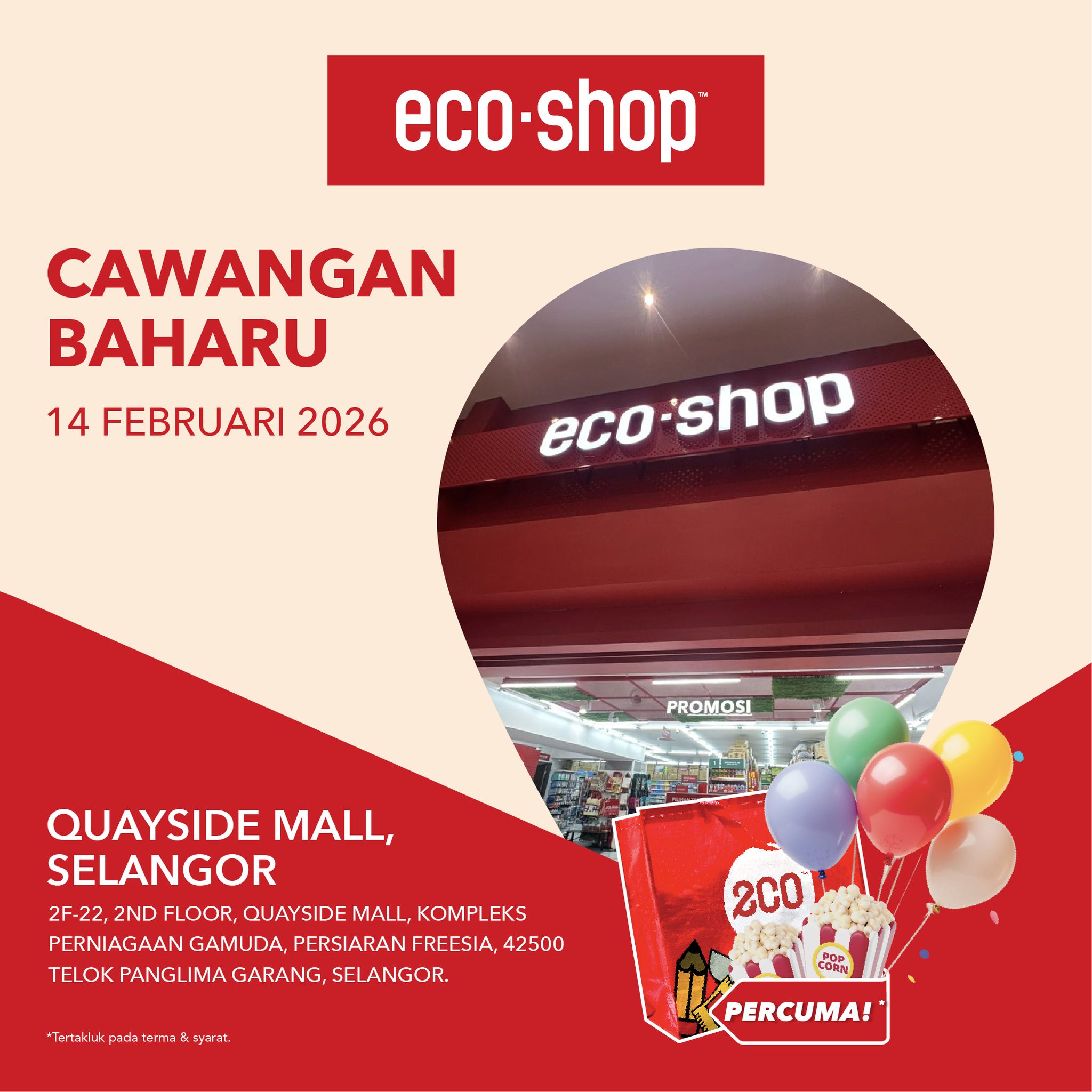 eco-shop Malaysia | Jementah