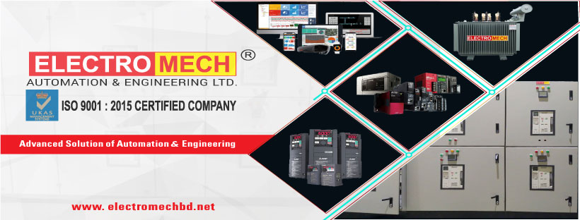 ElectroMech Automation & Engineering Ltd. | Dhaka