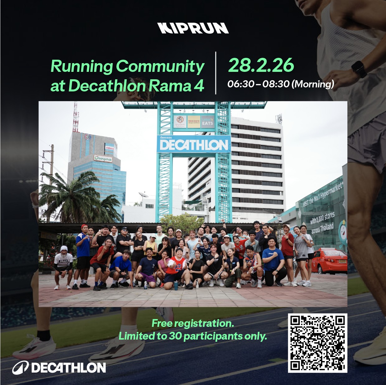 Decathlon Thailand... - Decathlon Thailand ดีแคทลอน ประเทศไทย
