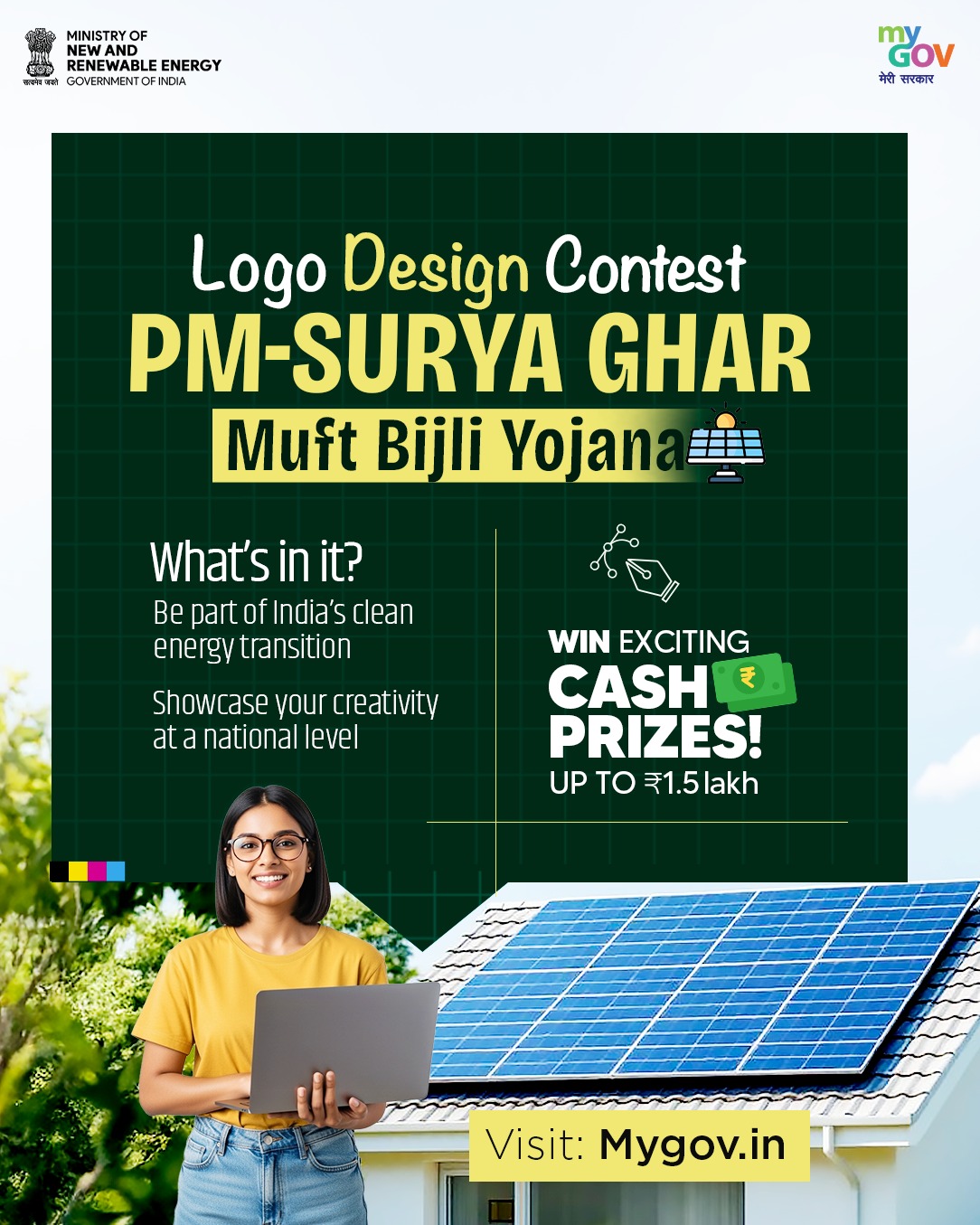 MyGovIndia - Design the symbol of a brighter, greener future ...