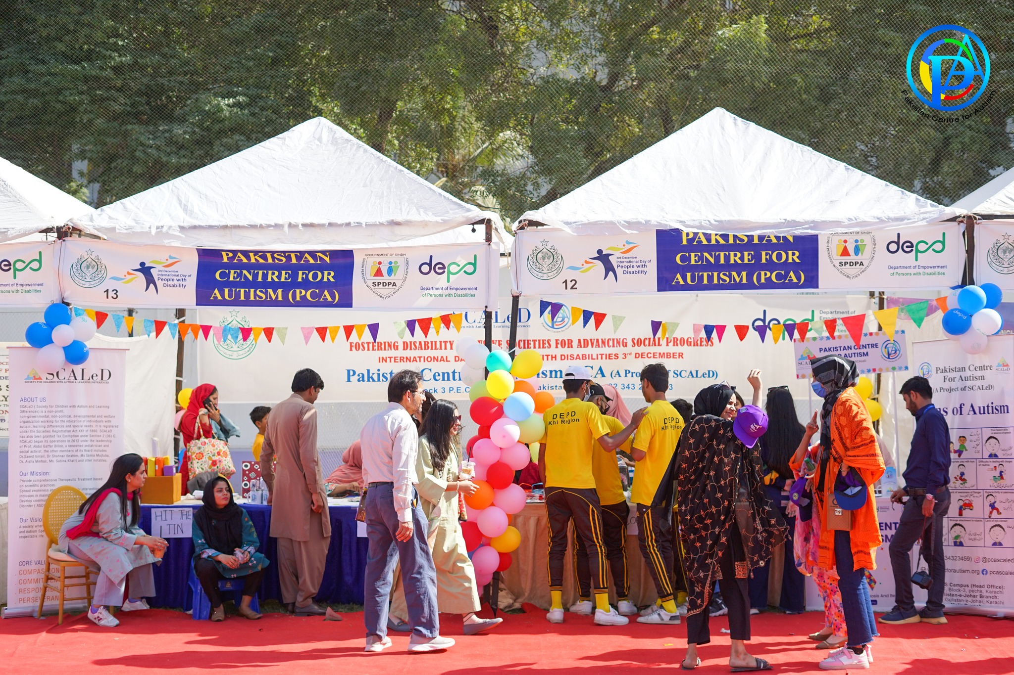 🎉Pakistan Centre for... - Pakistan Centre for Autism - PCA | Facebook