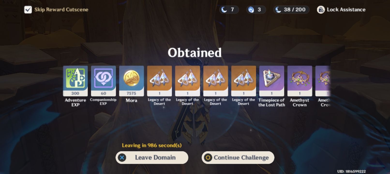 Genshin Impact community | What in the carnation.... | Facebook