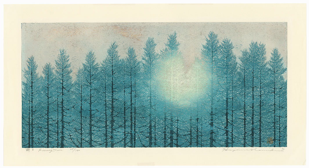 B631s「朝日 Rising Sun」額　並木一作　43／150 版画 Rising Sun', 1990, by Namiki Hajime (並木 一, born 1947), a