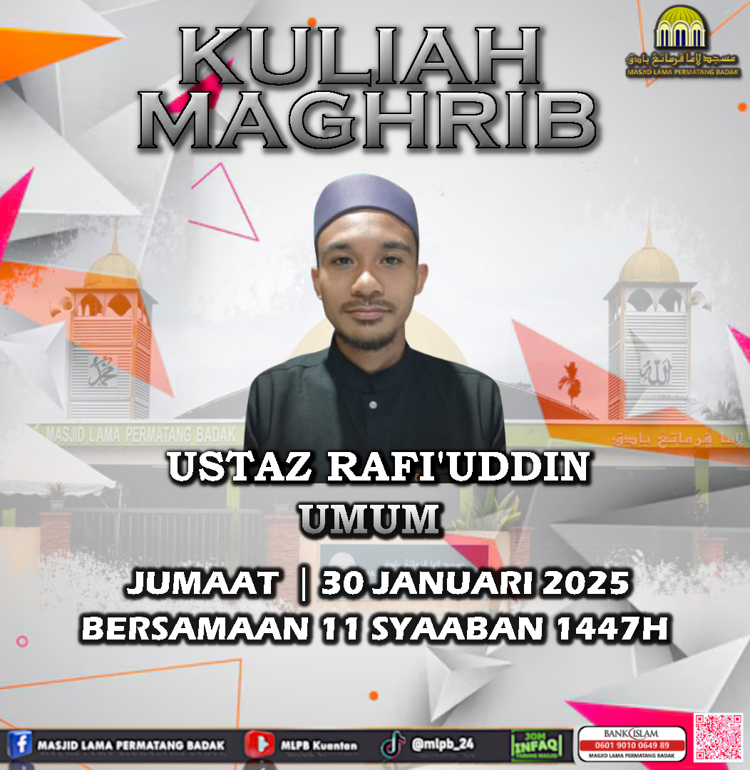 Masjid Lama Permatang Badak | Kuantan