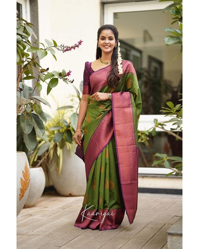 REEJ Collections