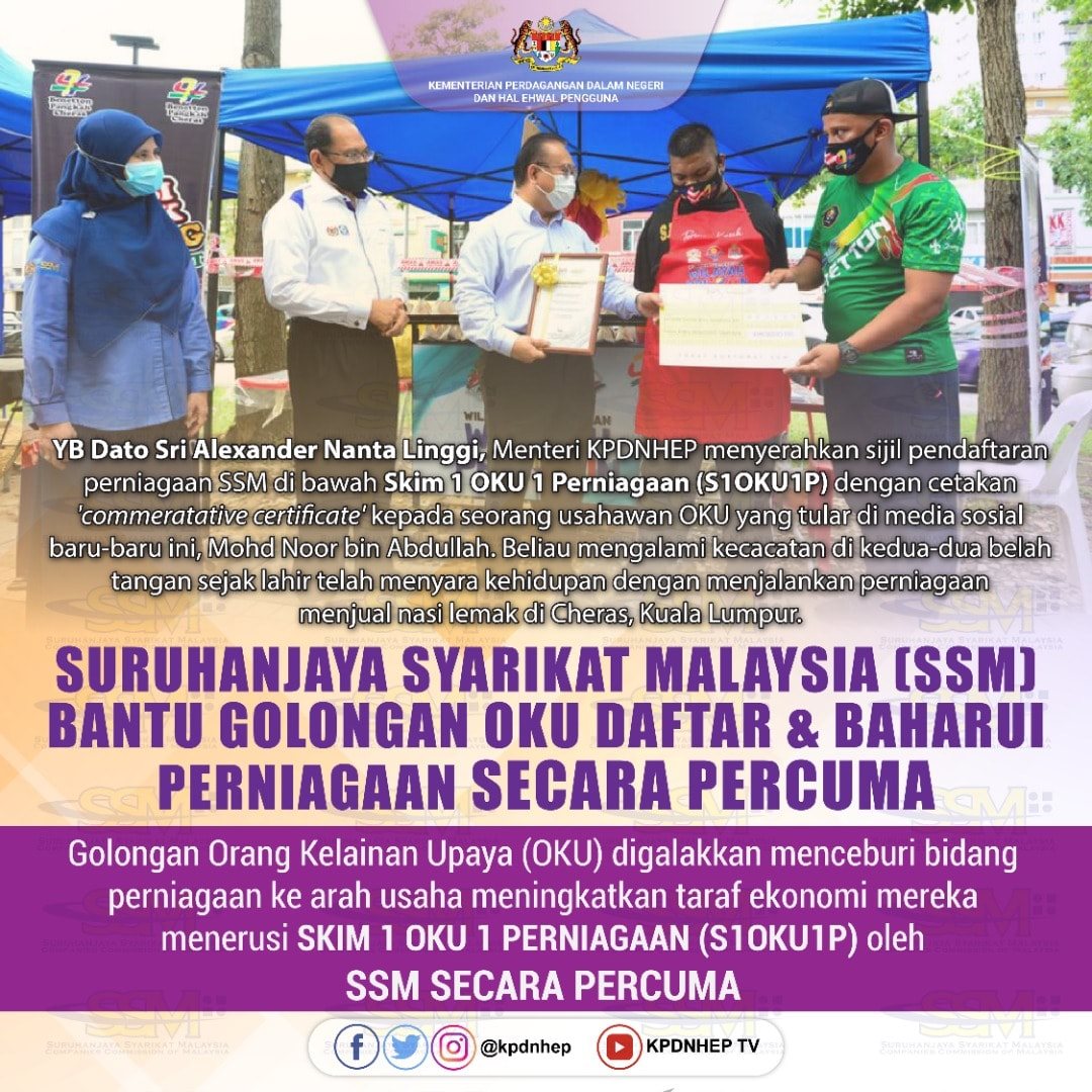 SURUHANJAYA SYARIKAT MALAYSIA (SSM)... - KPDN Laman Rasmi | Facebook