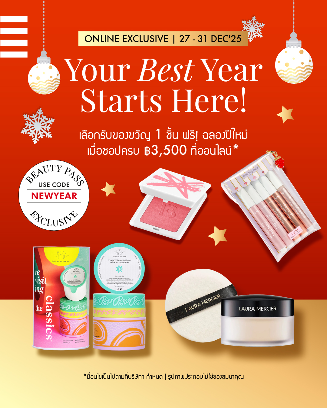SEPHORA - เรื่องผมเรื่องใหญ่ 💇‍♀💇 มาเพิ่มความเงางามและเรียบเนียนให้กับ ...
