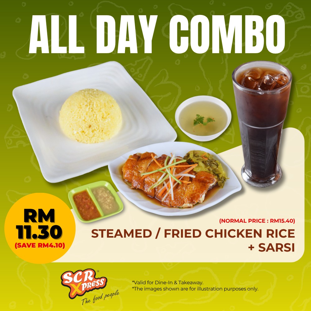 SCR - Singapore Chicken Rice | Kuching