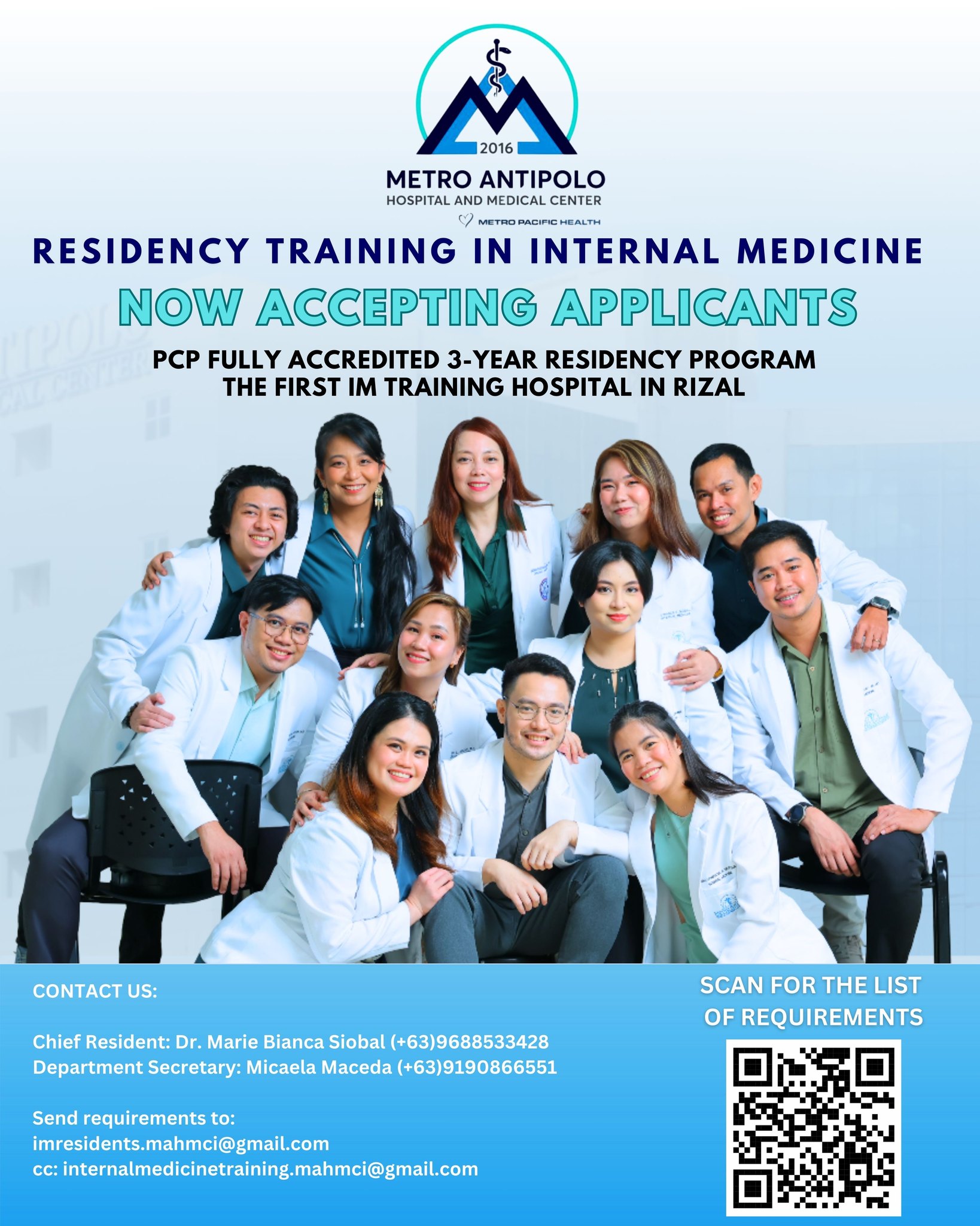 Metro... - Metro Antipolo Hospital and Medical Center